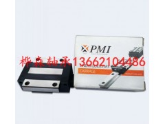 現(xiàn)貨銷售原裝進(jìn)口臺灣銀泰導(dǎo)軌MSB15