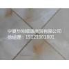 聲譽(yù)好的瓷磚美縫供應(yīng)商當(dāng)屬寧夏華剛順通-左旗瓷磚美縫