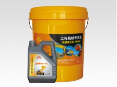 【統(tǒng)統(tǒng)都在這】抗磨液壓油，機(jī)床液