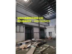 深圳觀瀾廠房拆遷包您滿意 深圳福永