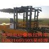 浙江磚廠拉磚車供應/浙江好質(zhì)量的電動拉磚車廠家直銷
