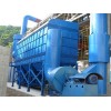 布袋收塵器——河北單機(jī)布袋除塵器專業(yè)供應(yīng)