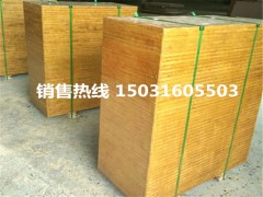 價格實(shí)惠質(zhì)量好的磚廠托板/浙江制磚