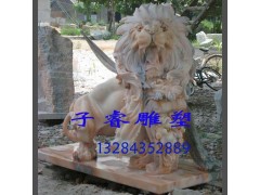 歐式雕塑非洲獅石雕，晚霞紅石材雕