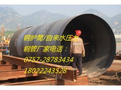 廣東好的鋼管樁服務商，鋼管樁質(zhì)量