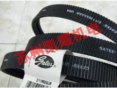 三角帶哪家好-選優(yōu)質(zhì)MITSUBOSHI三角