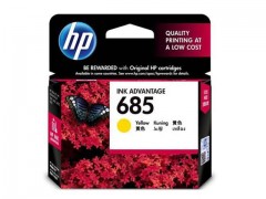 泰州海陵區(qū)辦公設(shè)備一站式服務(wù)--泰