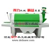 供應(yīng)河北方木多片鋸質(zhì)量保證_壓箱式方木多片鋸怎樣操作