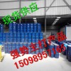 四氫呋喃水分低于100ppm，含量99.9%，包裝180kg