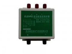 江蘇質量佳的ELECON-HPD1000諧波保