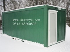 上海鋼結(jié)構(gòu)廠房維護(hù) 上海鋼構(gòu)件加工