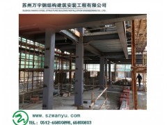 蘇州鋼結構加工 蘇州鋼結構廠房安裝