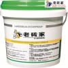 佛山老磚家瓷磚膠/老磚家瓷磚防水填縫劑/瓷磚防水填縫劑廠家L