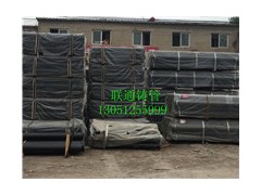 北京聯(lián)通機(jī)制排水鑄鐵管DN50-DN300