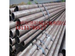 大口徑厚壁無(wú)縫鋼管生產(chǎn)供應(yīng)廠家