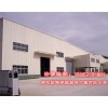 供應(yīng)江蘇熱銷鋼結(jié)構(gòu)廠房