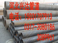 廠家熱銷埋弧大口徑防腐螺旋鋼管 焊