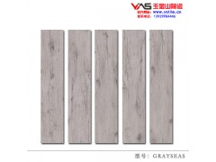 灰木紋磚\福建仿實(shí)木木紋磚廠家\玉