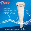 聚丙烯折疊PP濾芯替代pall濾芯美國頗爾濾芯科蘭迪