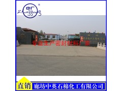 商丘石墨編織帶廠/高溫石墨編織帶定