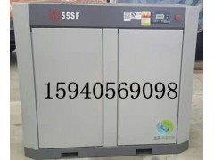 長春螺桿空壓要哪家好，來酷沃機械