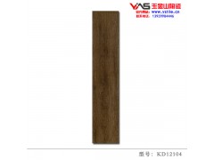 仿木紋地磚生產(chǎn)廠家、玉金山大規(guī)格