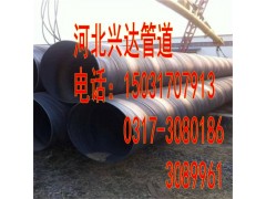 供應(yīng)Q235B材質(zhì)螺旋鋼管 大口徑國標(biāo)