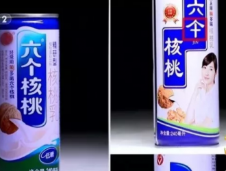 315晚會(huì)，誠信經(jīng)營才是正道