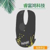 深圳市睿富鴻科技專業(yè)供應(yīng)高仿碳纖紋水轉(zhuǎn)印鼠標(biāo)-創(chuàng)新型的高仿碳纖紋水轉(zhuǎn)印鼠標(biāo)