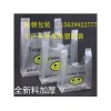 包裝塑料袋報價-買好的塑料袋，就到勝朝塑編