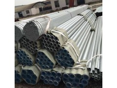 生產(chǎn)80*4熱鍍鋅無縫鋼管,冷鍍鋅直縫