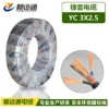 yc橡套電纜 設(shè)備線 銅芯軟電纜3芯2.5平方 工程用線