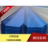 德州彩鋼鋼板批發(fā)，鵬悅彩鋼供應(yīng)價格合理的彩鋼鋼板
