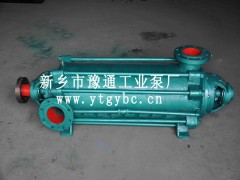 耐磨煤礦用多級泵 質(zhì)量優(yōu)良的MD型耐