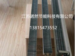 江蘇諾然節(jié)能科技專業(yè)生產(chǎn)PTC恒溫電