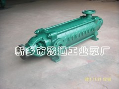 山西MD25-30礦用多級(jí)泵-礦用多級(jí)泵