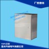 不銹鋼基業(yè)箱就選喬納電氣-供應(yīng)基業(yè)箱
