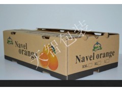 安徽包裝紙盒訂做【專業(yè)服務(wù) 】安徽