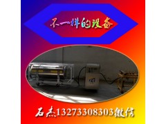 二氧化碳爆破設(shè)備  二氧化碳氣體爆