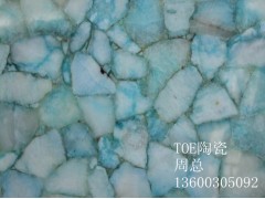 深圳佰貓集團(tuán)營銷智能手機(jī)公司TOE3D