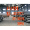 廠家供應(yīng)流體結(jié)構(gòu)用無縫鋼管 630*12無縫鋼管現(xiàn)貨