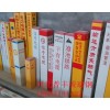 玻璃鋼標(biāo)志樁價(jià)格——衡水品牌好的玻璃鋼標(biāo)志樁批售