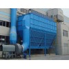 內(nèi)銷單機(jī)布袋除塵器_專業(yè)可靠的單機(jī)除塵器，廣潤(rùn)除塵設(shè)備傾力推薦