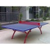 滄州旗勝體育器材供應(yīng)質(zhì)量超好的室外乒乓球臺(tái)——河南移動(dòng)式乒乓球臺(tái)多少錢