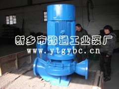 上等ISG立式管道泵豫通工業(yè)泵廠供應(yīng)