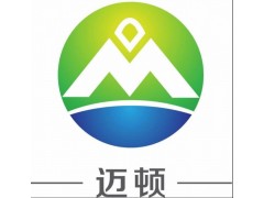 無水三氯化鐵|六水三氯化鐵|臺灣三