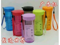 禮品廣告杯必選豫信杯業(yè) 禮品杯定制