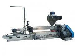 福建水下造粒機供應(yīng)商|福建水下造粒