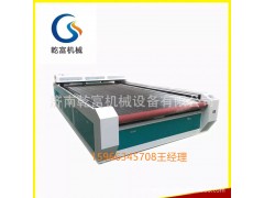 呂梁市乾富機(jī)械腳墊切割機(jī)旋轉(zhuǎn)刀原