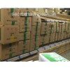 韓國SBC滑塊代理 SBI25CL現(xiàn)貨13642148710